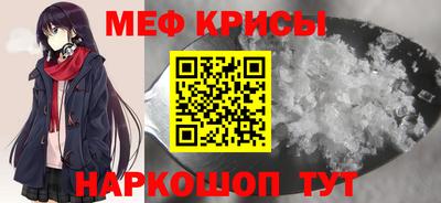 спиды Кулебаки