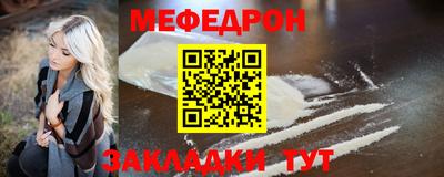 спиды Кулебаки