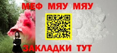 спиды Кулебаки