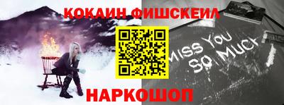 амфетамин Кунгур