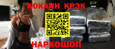 спиды Кулебаки