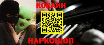 МДМА Кумертау