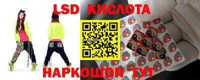 спиды Кулебаки