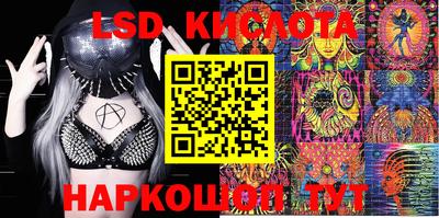 амфетамин Кунгур