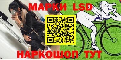 МДМА Кумертау