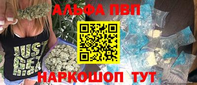 спиды Кулебаки