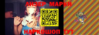 МДМА Кумертау