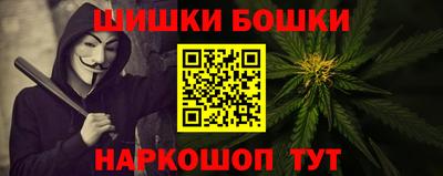 амфетамин Кунгур
