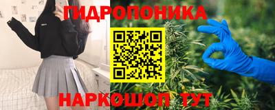 МДМА Кумертау