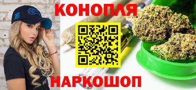 МДМА Кумертау