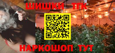 спиды Кулебаки