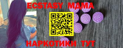 спиды Кулебаки