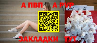 амфетамин Кунгур