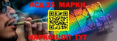 МДМА Кумертау