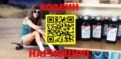 спиды Кулебаки