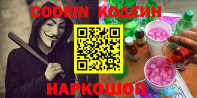 амфетамин Кунгур