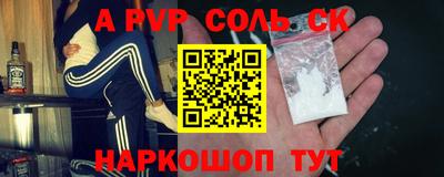 спиды Кулебаки