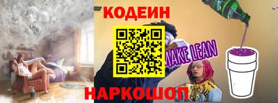 МДМА Кумертау