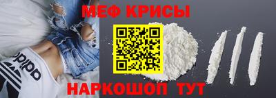 спиды Кулебаки