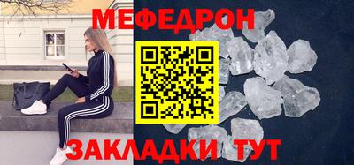спиды Кулебаки